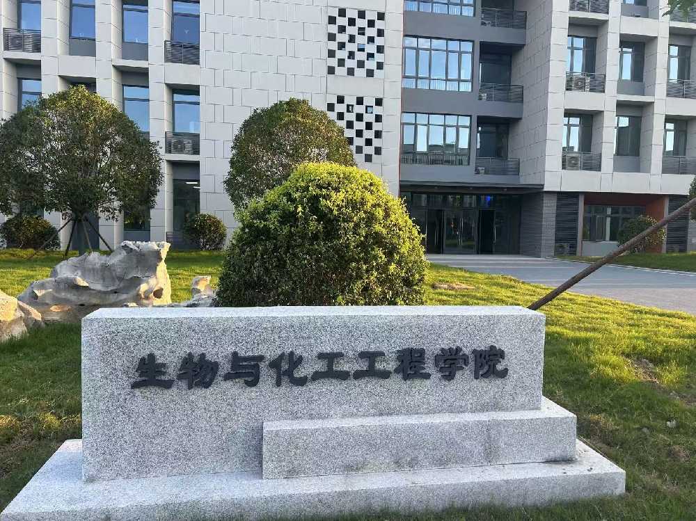 商州区扬州职业大学体育场高杆灯项目
